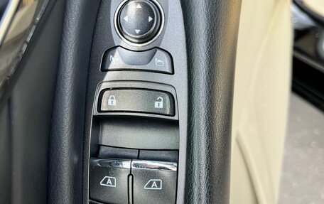 Infiniti Q50 I рестайлинг, 2016 год, 1 850 000 рублей, 9 фотография