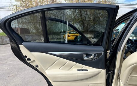 Infiniti Q50 I рестайлинг, 2016 год, 1 850 000 рублей, 15 фотография