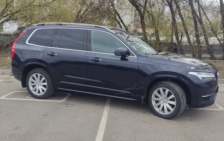 Volvo XC90 II рестайлинг, 2019 год, 3 484 000 рублей, 4 фотография