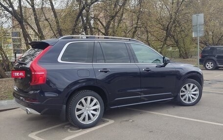 Volvo XC90 II рестайлинг, 2019 год, 3 484 000 рублей, 5 фотография