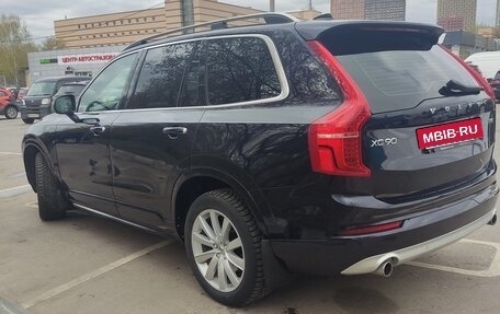 Volvo XC90 II рестайлинг, 2019 год, 3 484 000 рублей, 12 фотография