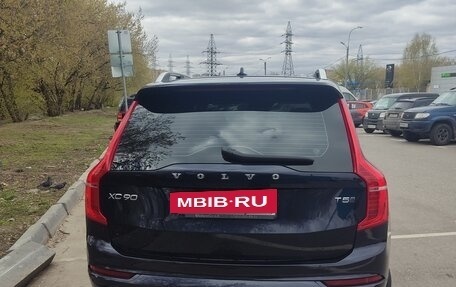 Volvo XC90 II рестайлинг, 2019 год, 3 484 000 рублей, 9 фотография