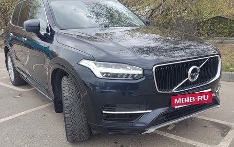 Volvo XC90 II рестайлинг, 2019 год, 3 484 000 рублей, 3 фотография