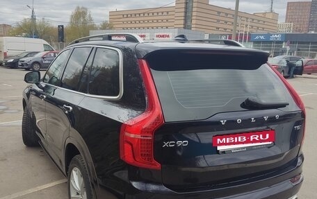 Volvo XC90 II рестайлинг, 2019 год, 3 484 000 рублей, 10 фотография