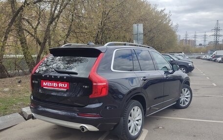 Volvo XC90 II рестайлинг, 2019 год, 3 484 000 рублей, 7 фотография