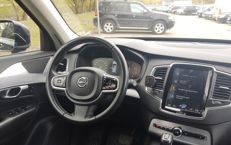 Volvo XC90 II рестайлинг, 2019 год, 3 484 000 рублей, 16 фотография