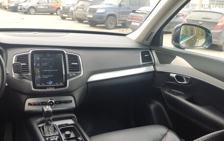 Volvo XC90 II рестайлинг, 2019 год, 3 484 000 рублей, 17 фотография