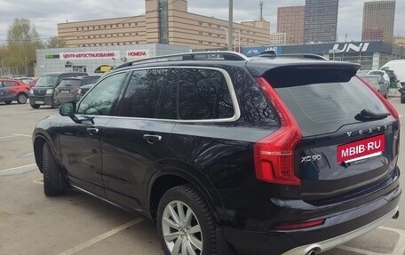 Volvo XC90 II рестайлинг, 2019 год, 3 484 000 рублей, 11 фотография