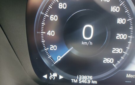 Volvo XC90 II рестайлинг, 2019 год, 3 484 000 рублей, 18 фотография