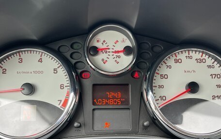 Peugeot 207 I, 2010 год, 720 000 рублей, 13 фотография