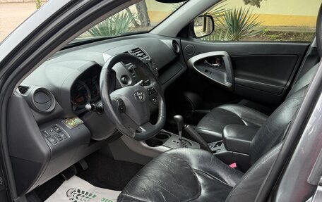 Toyota RAV4, 2011 год, 1 320 000 рублей, 6 фотография