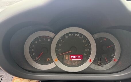 Toyota RAV4, 2011 год, 1 320 000 рублей, 7 фотография