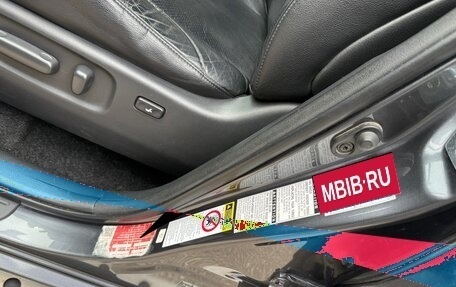 Toyota RAV4, 2011 год, 1 320 000 рублей, 10 фотография