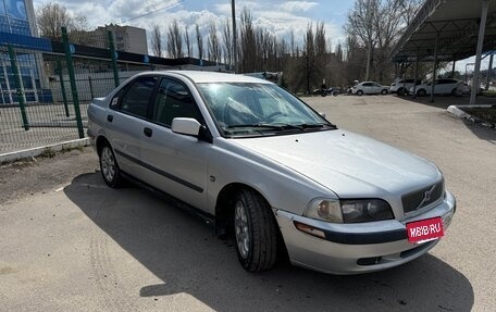 Volvo S40 II, 2001 год, 350 000 рублей, 2 фотография