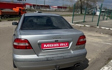 Volvo S40 II, 2001 год, 350 000 рублей, 6 фотография