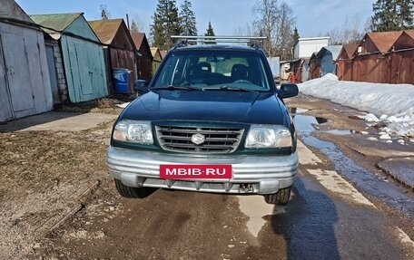 Suzuki Grand Vitara, 2002 год, 265 000 рублей, 5 фотография