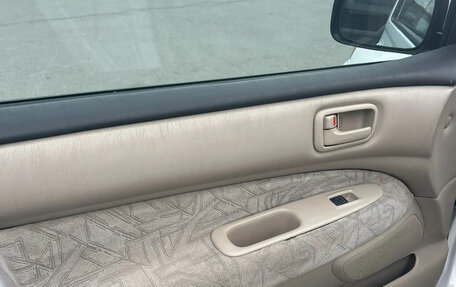 Toyota Vista V30, 1999 год, 555 555 рублей, 14 фотография