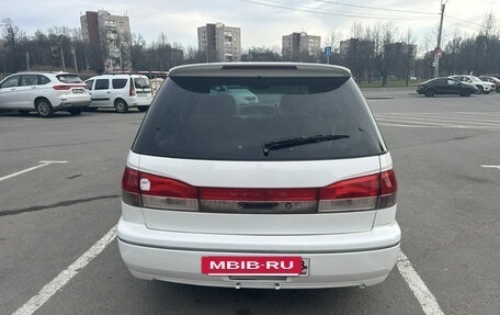 Toyota Vista V30, 1999 год, 555 555 рублей, 5 фотография