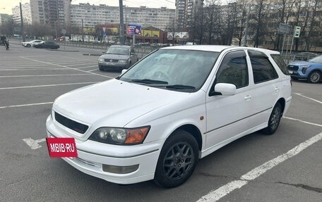 Toyota Vista V30, 1999 год, 555 555 рублей, 2 фотография