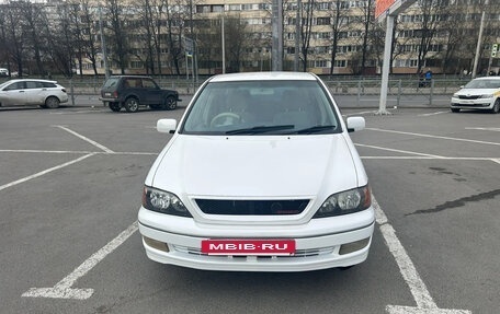Toyota Vista V30, 1999 год, 555 555 рублей, 8 фотография