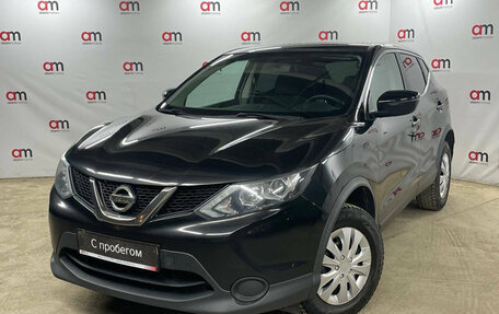 Nissan Qashqai, 2018 год, 1 499 000 рублей, 3 фотография