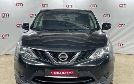 Nissan Qashqai, 2018 год, 1 499 000 рублей, 2 фотография