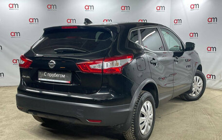 Nissan Qashqai, 2018 год, 1 499 000 рублей, 4 фотография