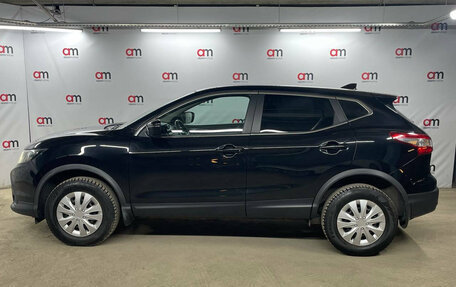 Nissan Qashqai, 2018 год, 1 499 000 рублей, 7 фотография