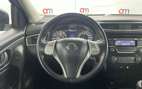 Nissan Qashqai, 2018 год, 1 499 000 рублей, 11 фотография