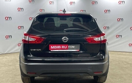Nissan Qashqai, 2018 год, 1 499 000 рублей, 5 фотография