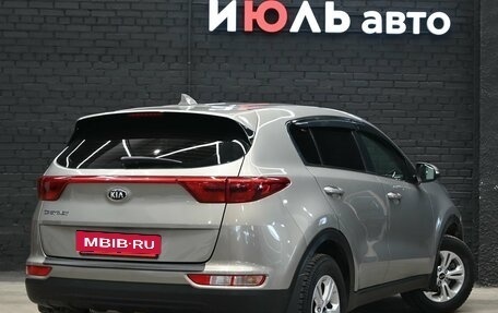 KIA Sportage IV рестайлинг, 2017 год, 1 990 000 рублей, 7 фотография