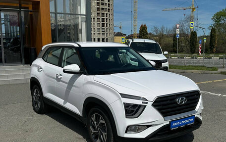 Hyundai Creta, 2021 год, 2 450 000 рублей, 2 фотография