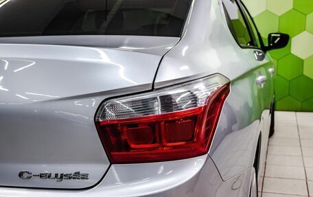 Citroen C-Elysee I рестайлинг, 2013 год, 600 000 рублей, 13 фотография