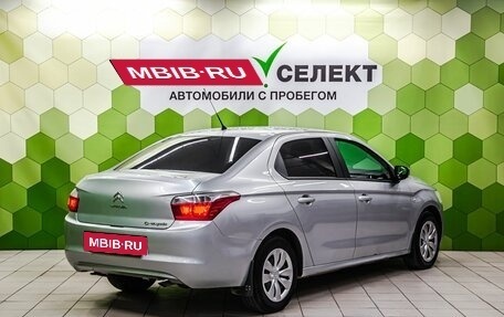 Citroen C-Elysee I рестайлинг, 2013 год, 600 000 рублей, 2 фотография