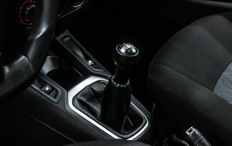 Citroen C-Elysee I рестайлинг, 2013 год, 600 000 рублей, 21 фотография