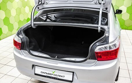 Citroen C-Elysee I рестайлинг, 2013 год, 600 000 рублей, 23 фотография