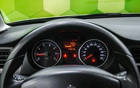 Citroen C-Elysee I рестайлинг, 2013 год, 600 000 рублей, 19 фотография