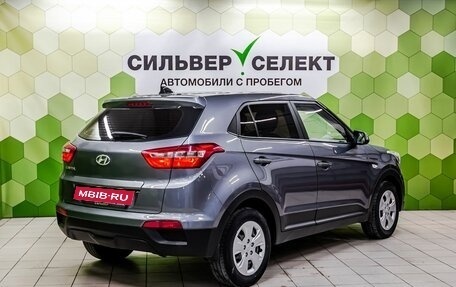 Hyundai Creta I рестайлинг, 2019 год, 1 850 000 рублей, 2 фотография