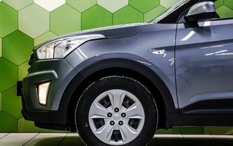 Hyundai Creta I рестайлинг, 2019 год, 1 850 000 рублей, 9 фотография