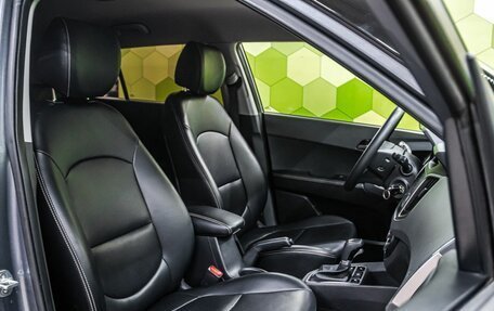 Hyundai Creta I рестайлинг, 2019 год, 1 850 000 рублей, 14 фотография