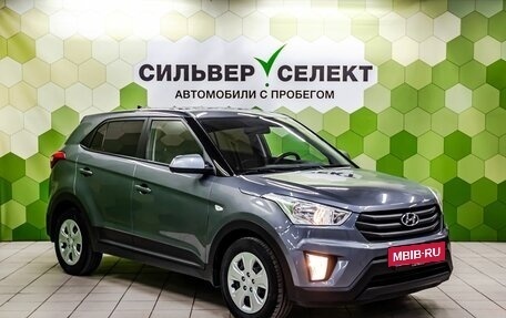 Hyundai Creta I рестайлинг, 2019 год, 1 850 000 рублей, 5 фотография
