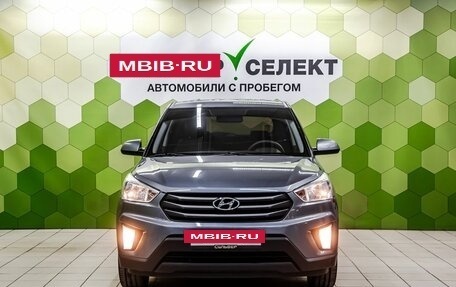 Hyundai Creta I рестайлинг, 2019 год, 1 850 000 рублей, 3 фотография
