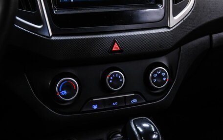 Hyundai Creta I рестайлинг, 2019 год, 1 850 000 рублей, 22 фотография