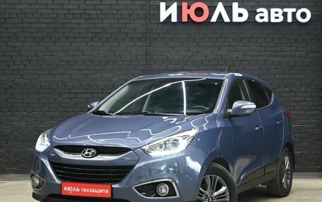 Hyundai ix35 I рестайлинг, 2014 год, 1 770 000 рублей, 2 фотография