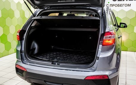 Hyundai Creta I рестайлинг, 2019 год, 1 850 000 рублей, 26 фотография