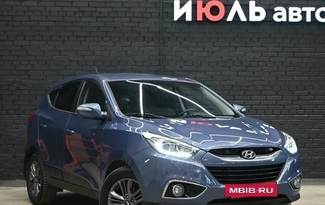 Hyundai ix35 I рестайлинг, 2014 год, 1 770 000 рублей, 3 фотография