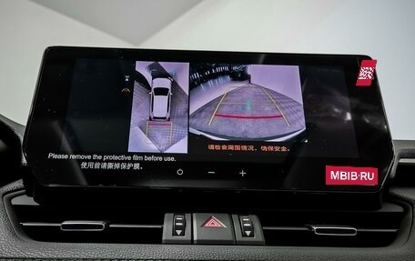 Toyota RAV4, 2025 год, 4 199 000 рублей, 13 фотография