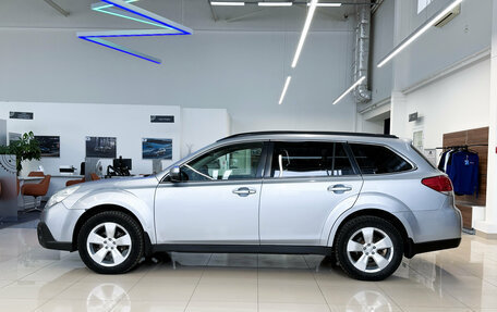 Subaru Outback IV рестайлинг, 2012 год, 1 390 000 рублей, 4 фотография