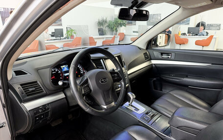 Subaru Outback IV рестайлинг, 2012 год, 1 390 000 рублей, 9 фотография