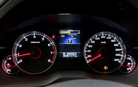 Subaru Outback IV рестайлинг, 2012 год, 1 390 000 рублей, 13 фотография